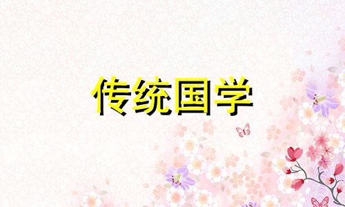 2024年十二月二十四结婚 2020年十二月二十四号结婚好吗