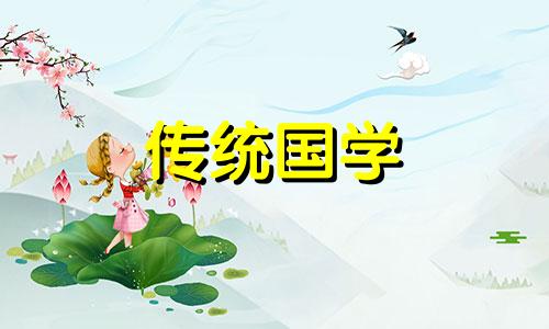 清明节上坟添土有什么讲究吗