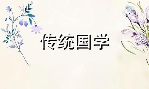 高楼住宅布局风水和注意事项有哪些呢