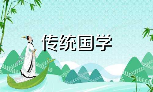 如何看房子的风水格局图 怎么看房子的风水格局