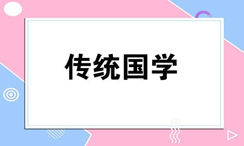 家居灶台的位置与朝向有哪些风水关系