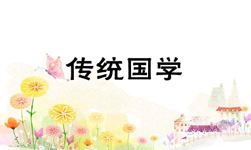 祖坟风水对人有什么影响吗