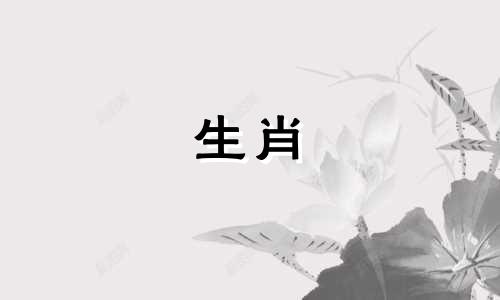 属龙大富大贵三大出生日子