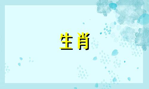 1982年属狗婚姻最终归宿 1982年属狗人最难熬年龄