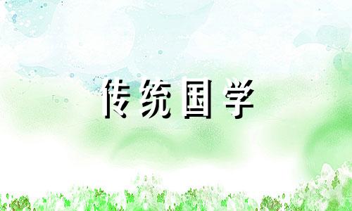 天河水命和石榴木命合财吗