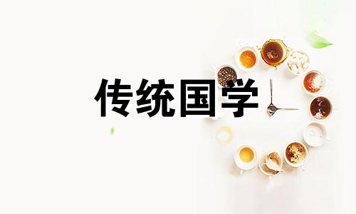 怎么算出八字五行缺什么 如何算生辰八字缺五行什么