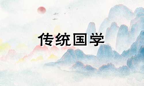 天上火和长流水相配吗 天上火遇长流水